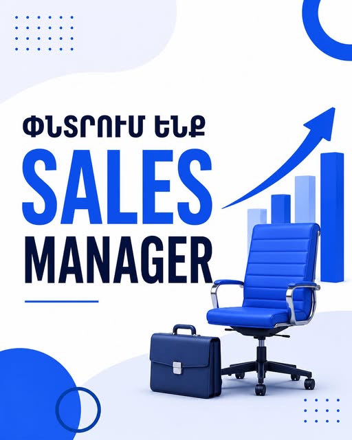 Sales Manager