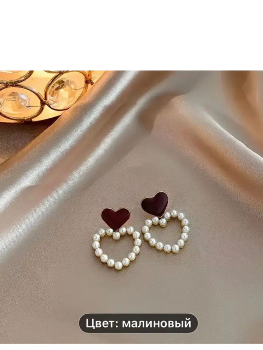 Ականջօղեր ՛՛Էլեգանտ բորդո՞՞