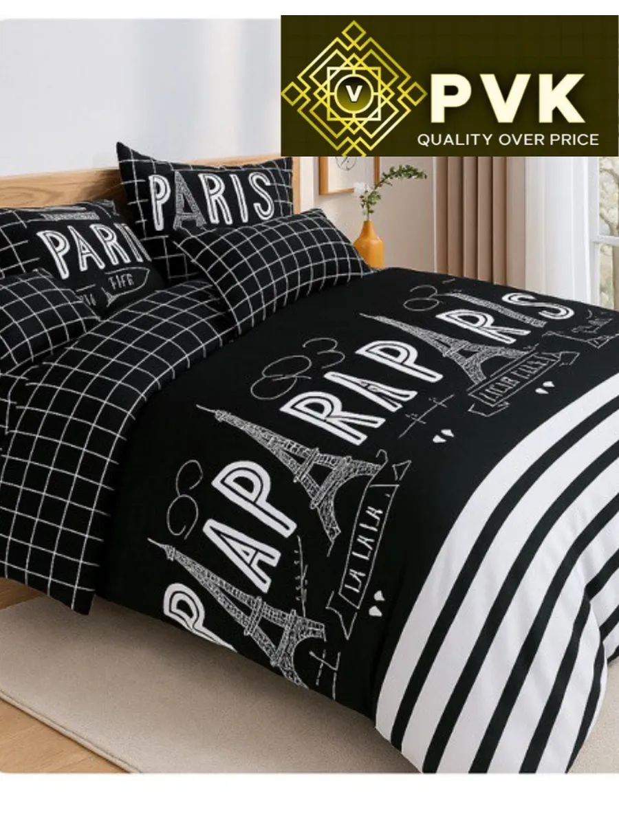 Անկողնային պարագաներ երկտեղանոց