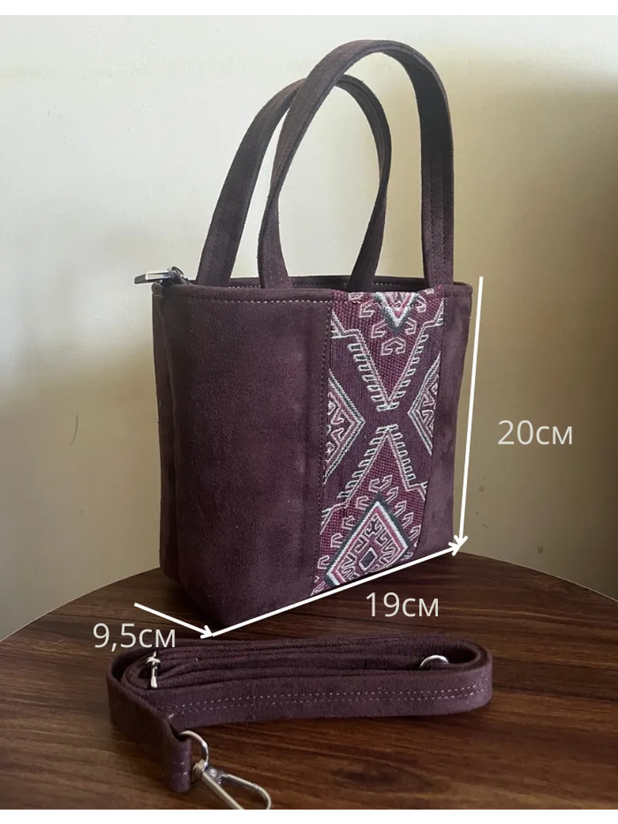 Կանացի ձեռագործ պայուսակ "PVK"