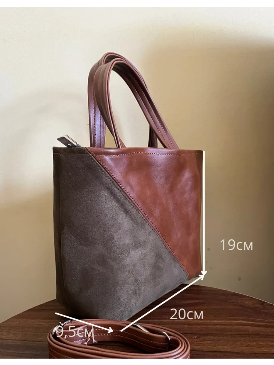 Կանացի ձեռագործ պայուսակ "PVK"