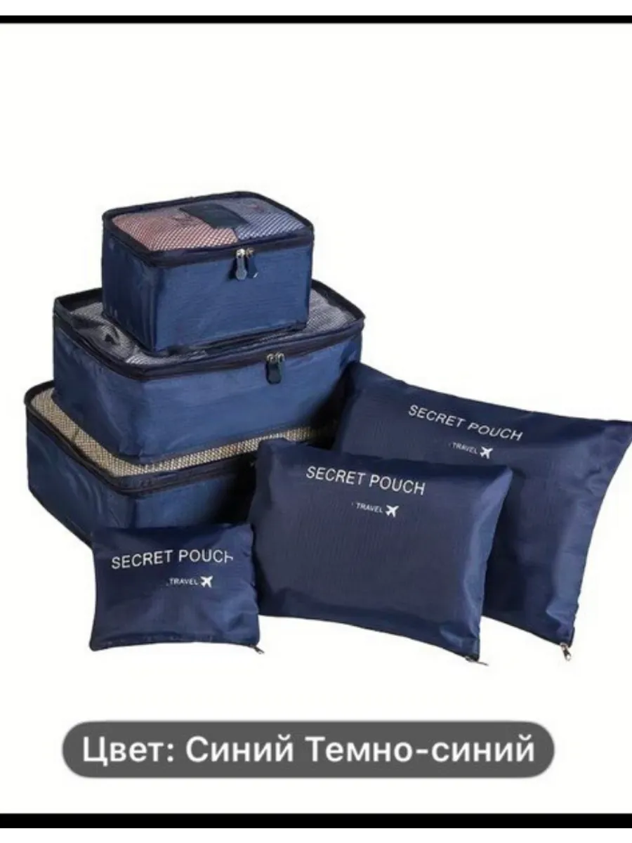 Պայուսակ Կոսմետիկայի ՞՞Գարնանային ծաղիկներ՞՞