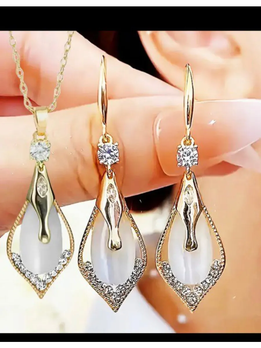 Զարդերի հավաքածու <Շոկոլադե քառակուսի>