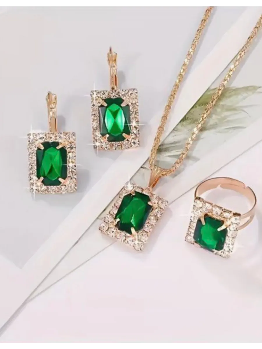 Զարդերի հավաքածու <Շոկոլադե քառակուսի>