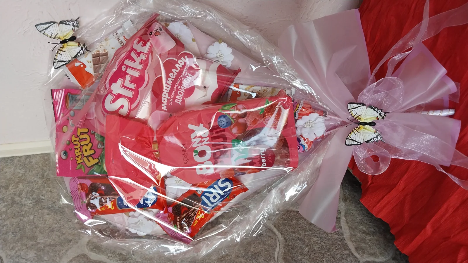 Քաղցր փունջ🍭