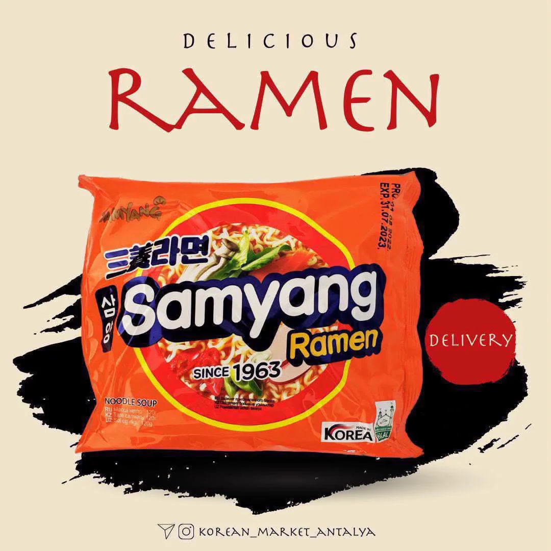 Samyang Рамен классический 🍜