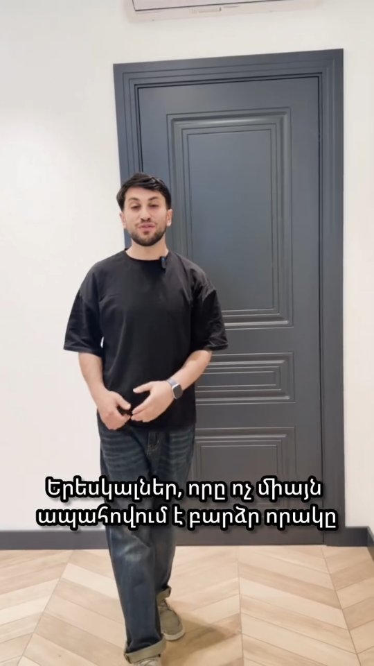 ⚡Եթե հավանեցի՛ր, գրիր կամ զանգահարի՛ր մեր մասնագետին և ամրագրի՛ր քո